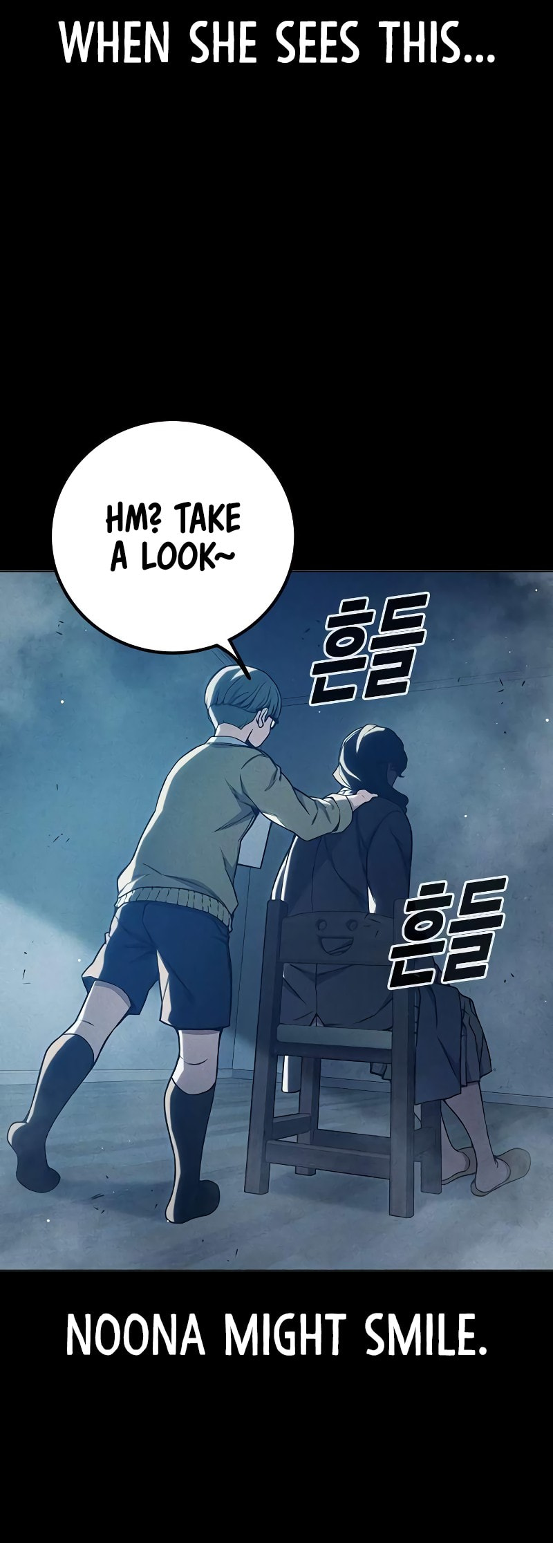 Juvenile Prison – Chapter 41 page 48