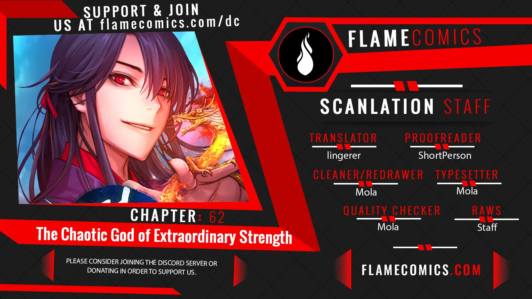 The Chaotic God of Extraordinary Strength – Chapter 62 page 0