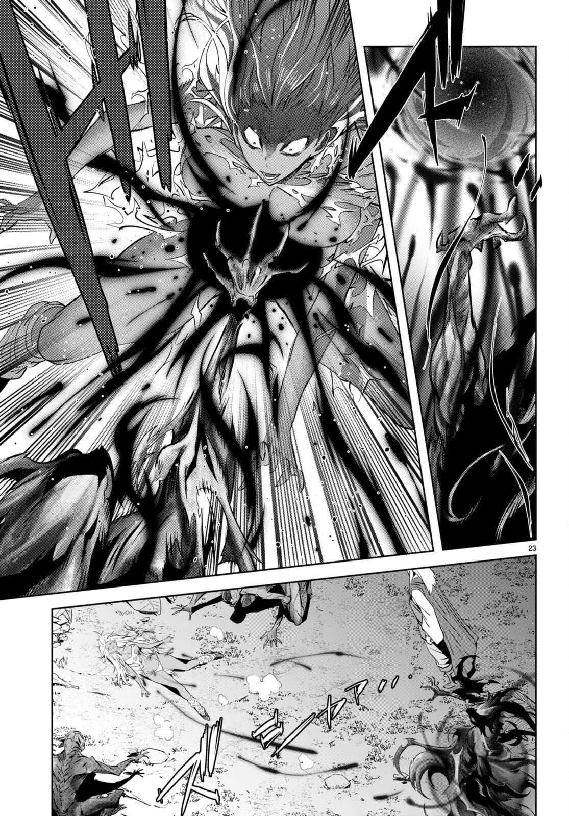 Game of Familia: Kazoku Senki – Chapter 54 page 22