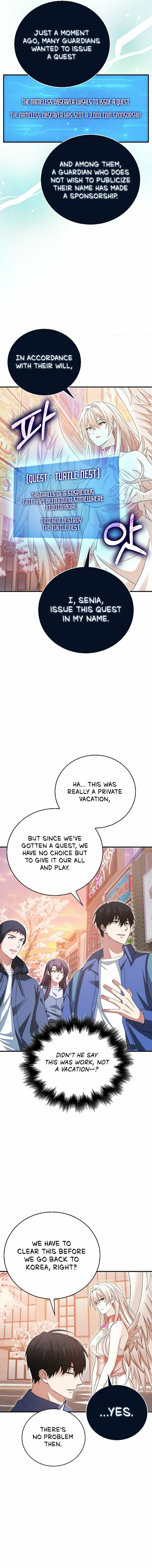 A Talented Player – Chapter 30 page 14