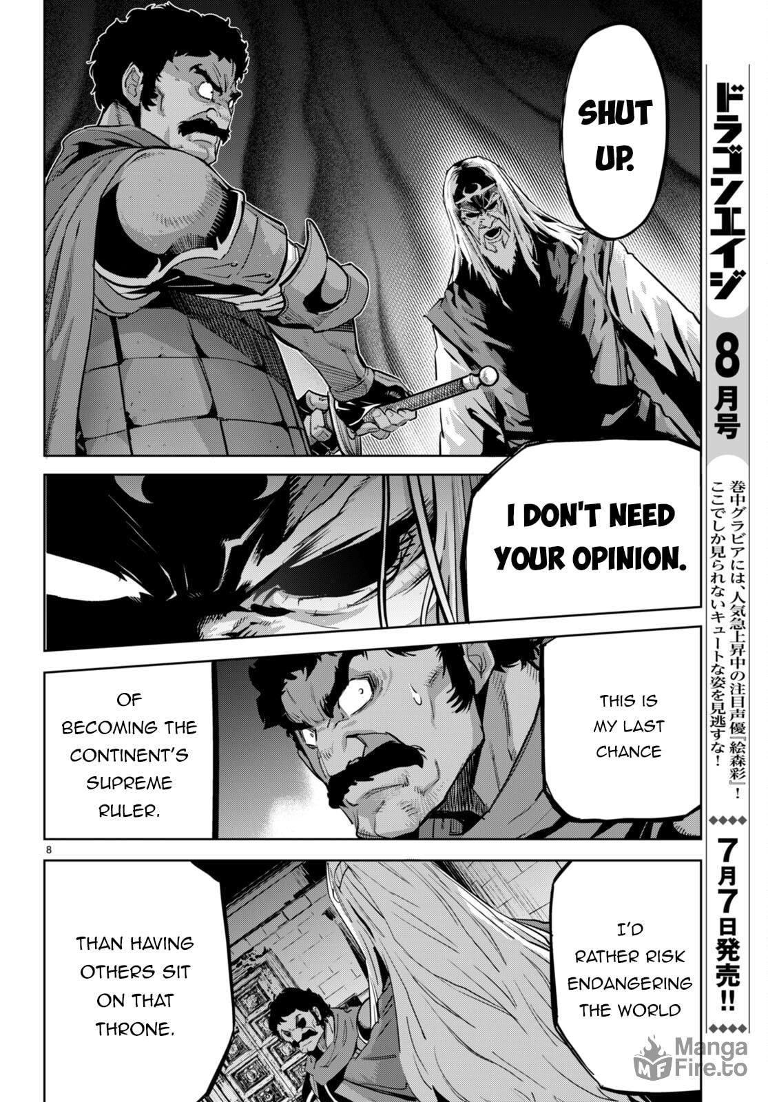 Game of Familia: Kazoku Senki – Chapter 54 page 8