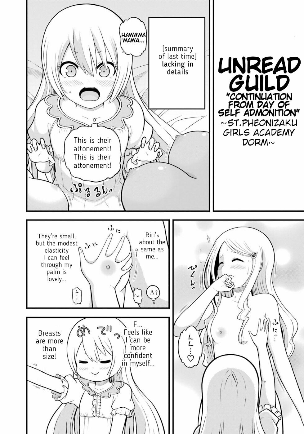 Different Yet Equally Black page 37