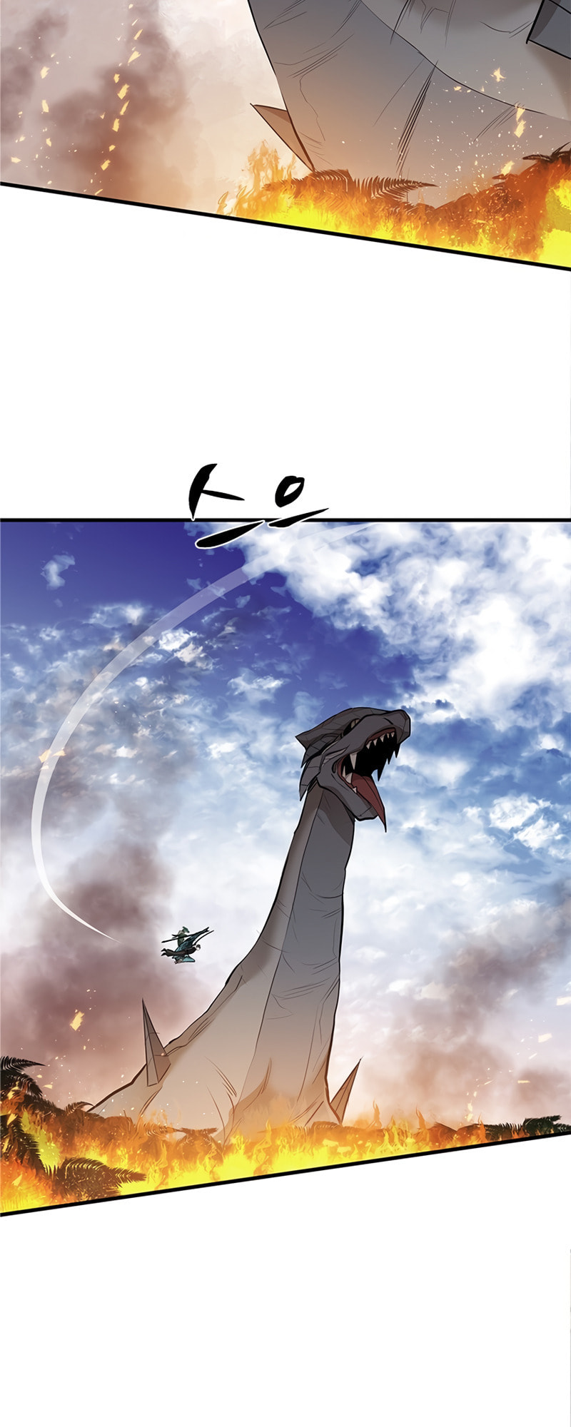 The Tutorial Is Too Tough! – Chapter 65 page 22
