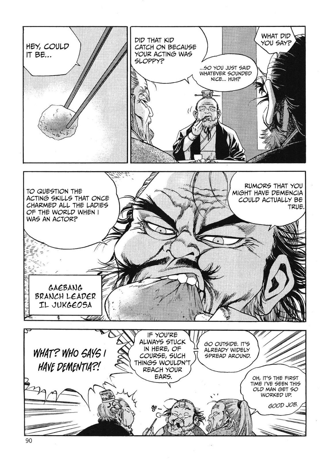 Yongbi the Invincible – A Side Story – Chapter 44 page 18