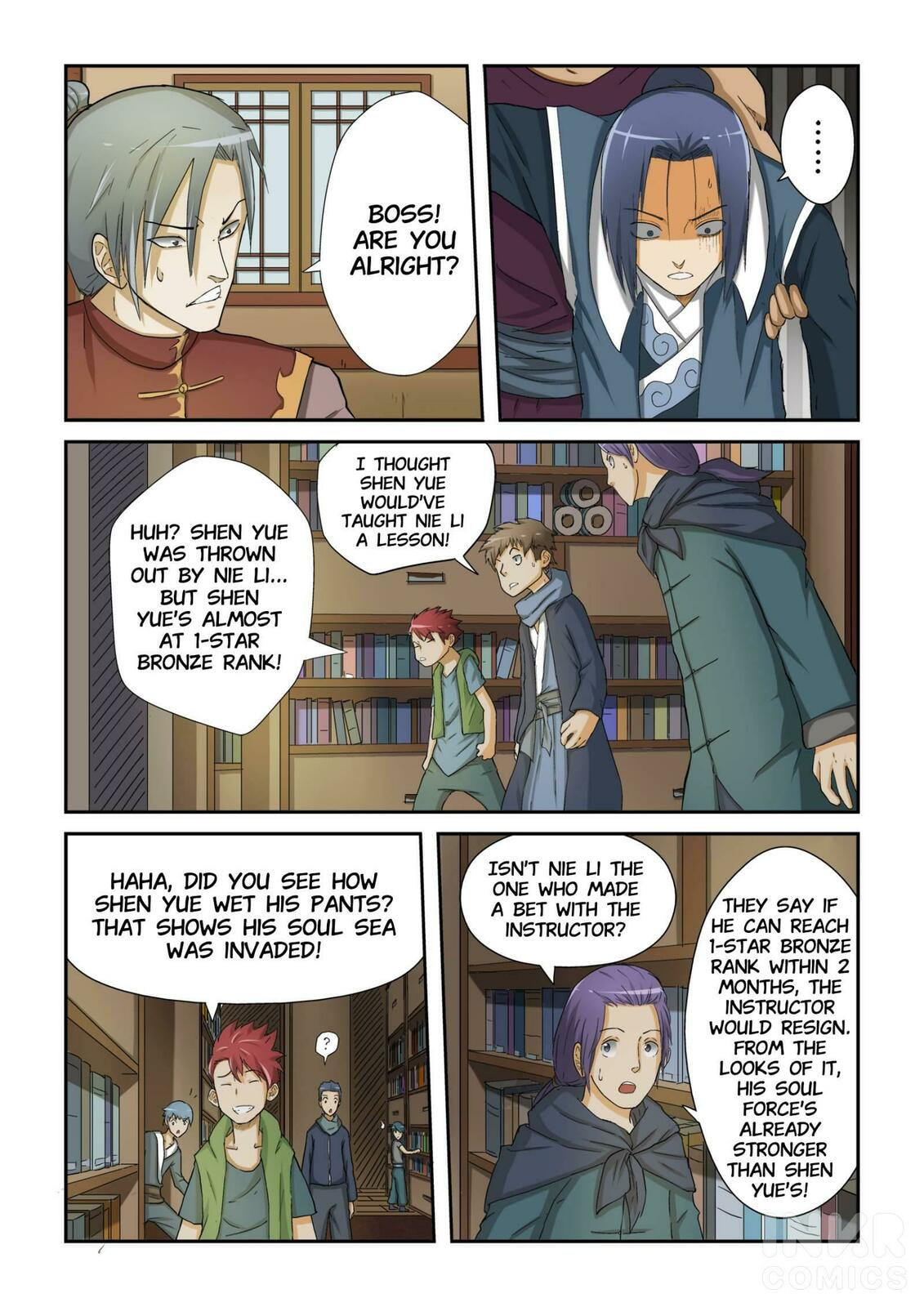 Purple Mist Grass page 3