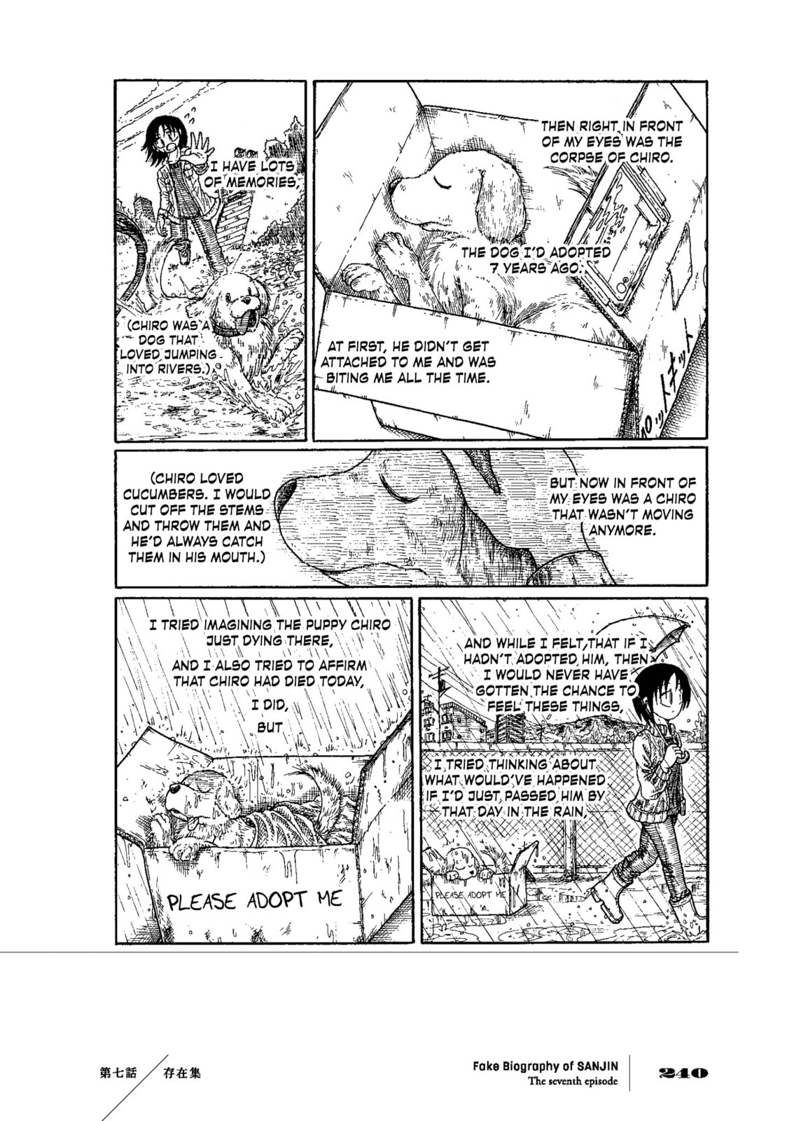 Existence Collection (Collective Works of Existence) page 22