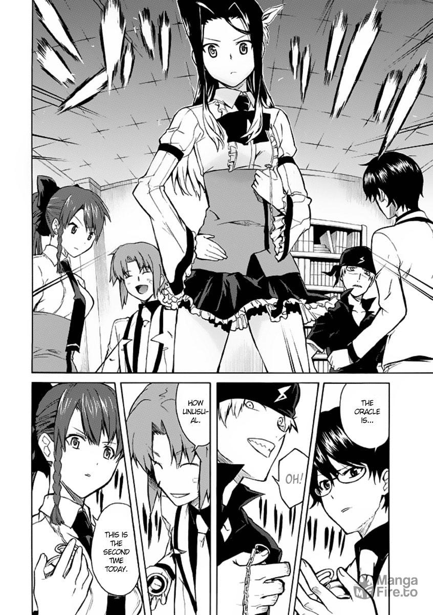 Trauma Ryoushi Kesshou – Chapter 2 page 17