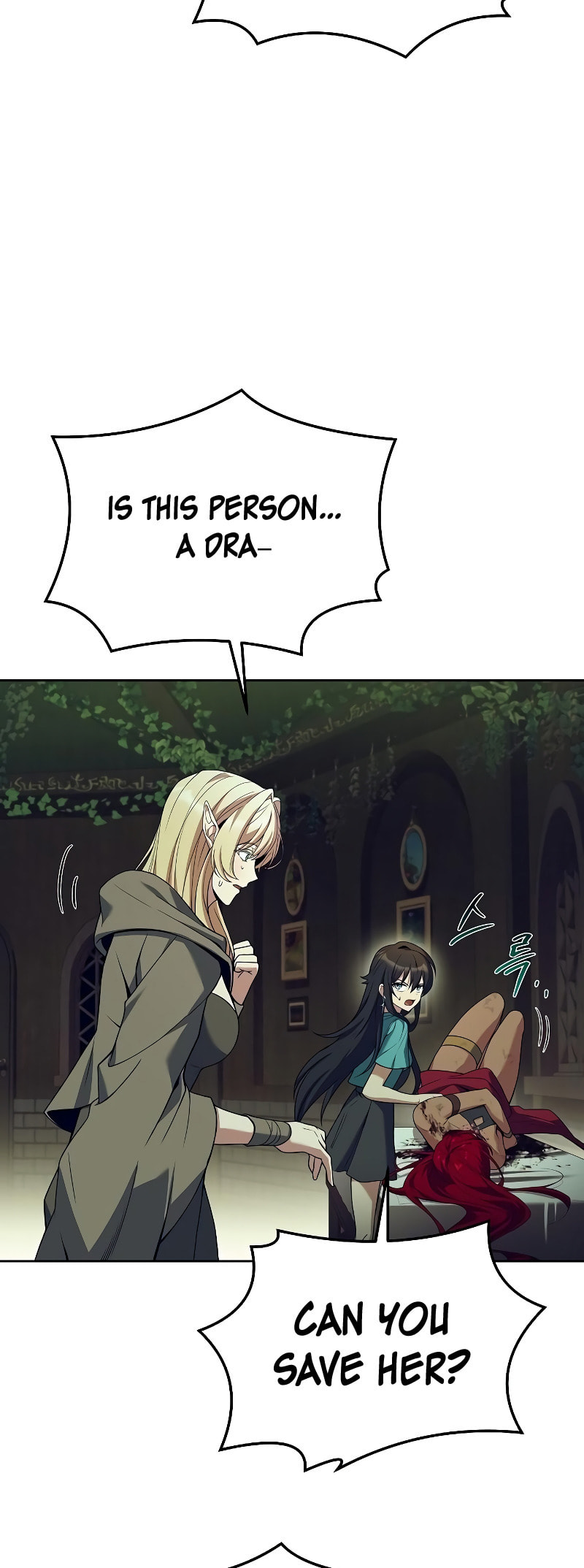 A Wizard's Restaurant – Chapter 34 page 18