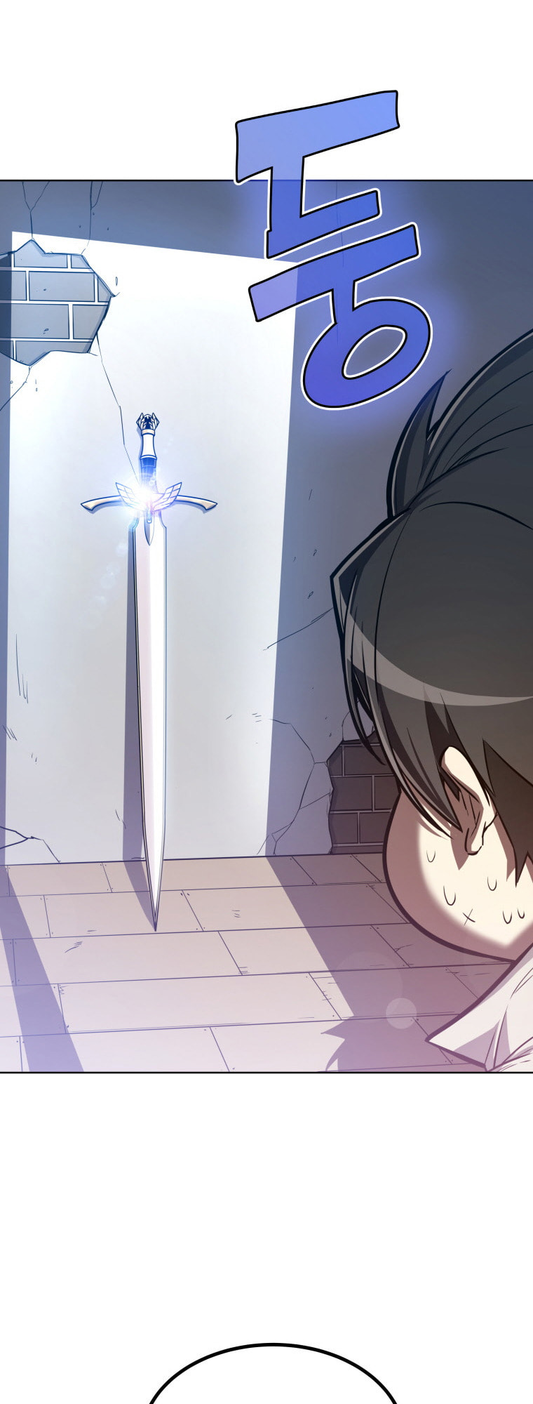Disciple of the Holy Sword – Chapter 2 page 51