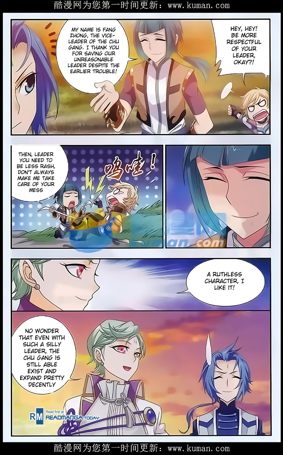 Ice Spirit Dragon page 15