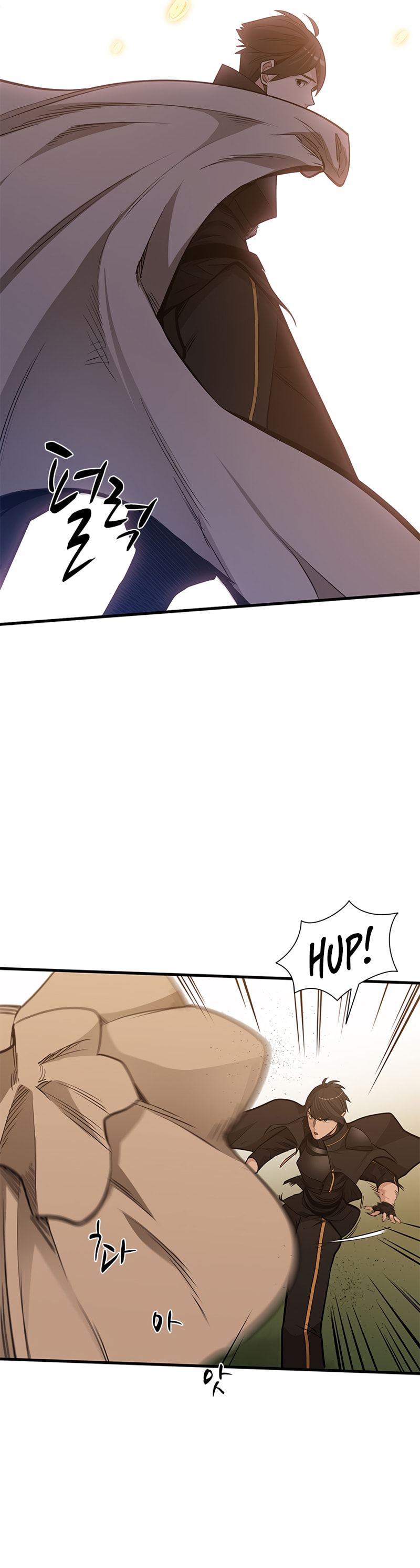 The Tutorial Is Too Tough! – Chapter 60 page 16