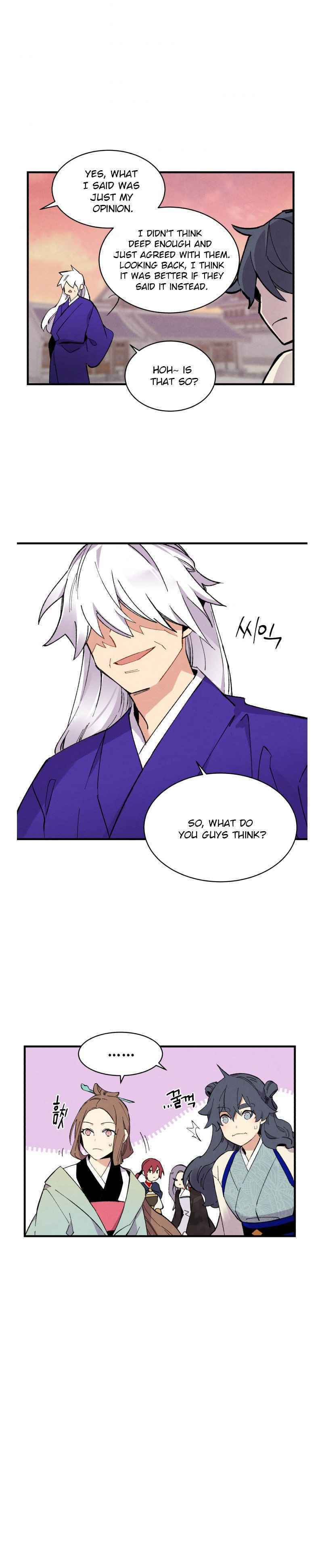 Masters of Lightning Knives – Chapter 44 page 24