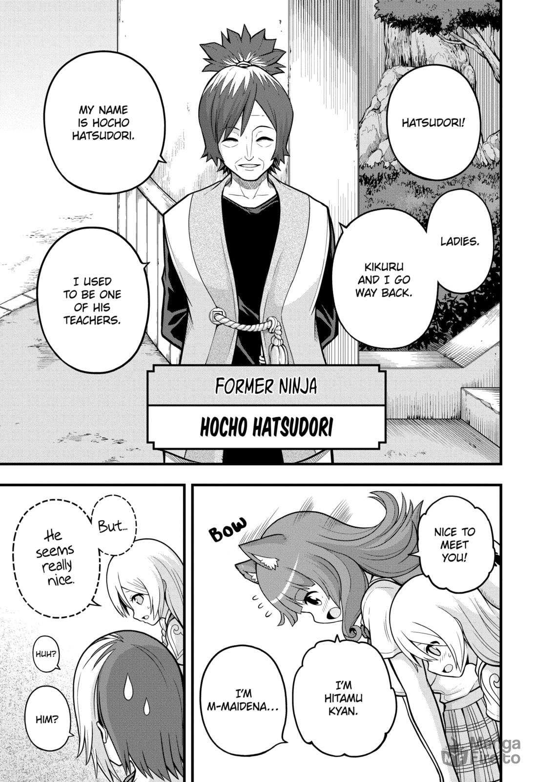Immoral Guild – Chapter 64 page 2