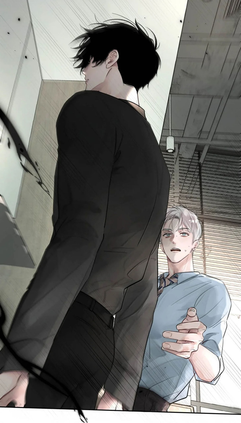 Mental condition crashed page 31