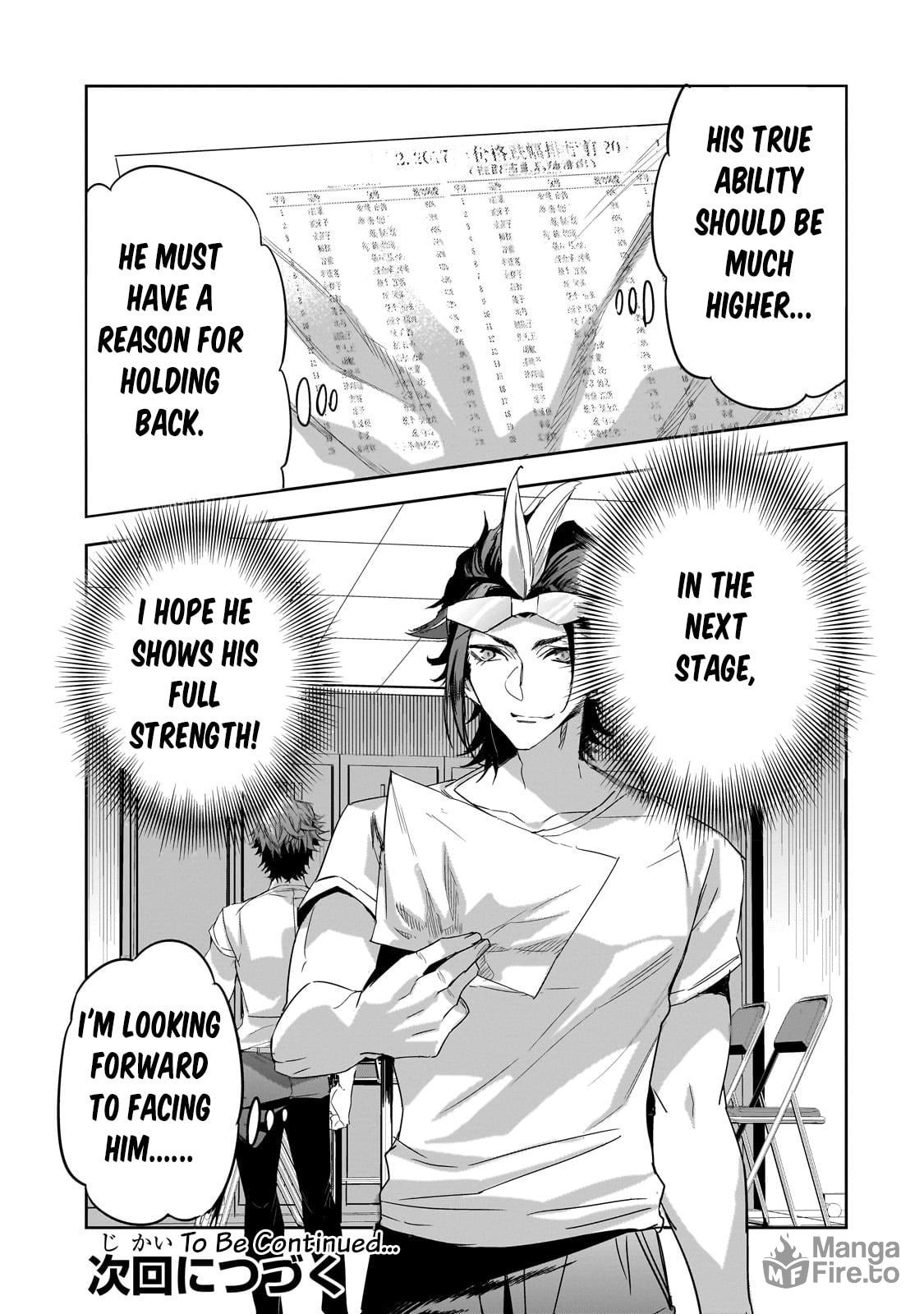 The First Test page 24