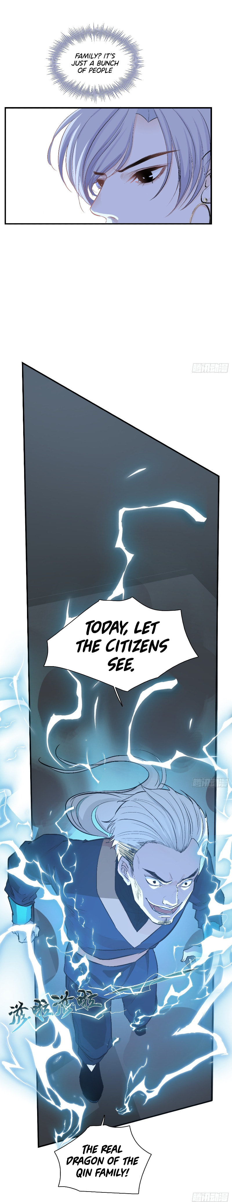 My Son, Quickly Rely On Your Father's Prestige – Chapter 3 page 7