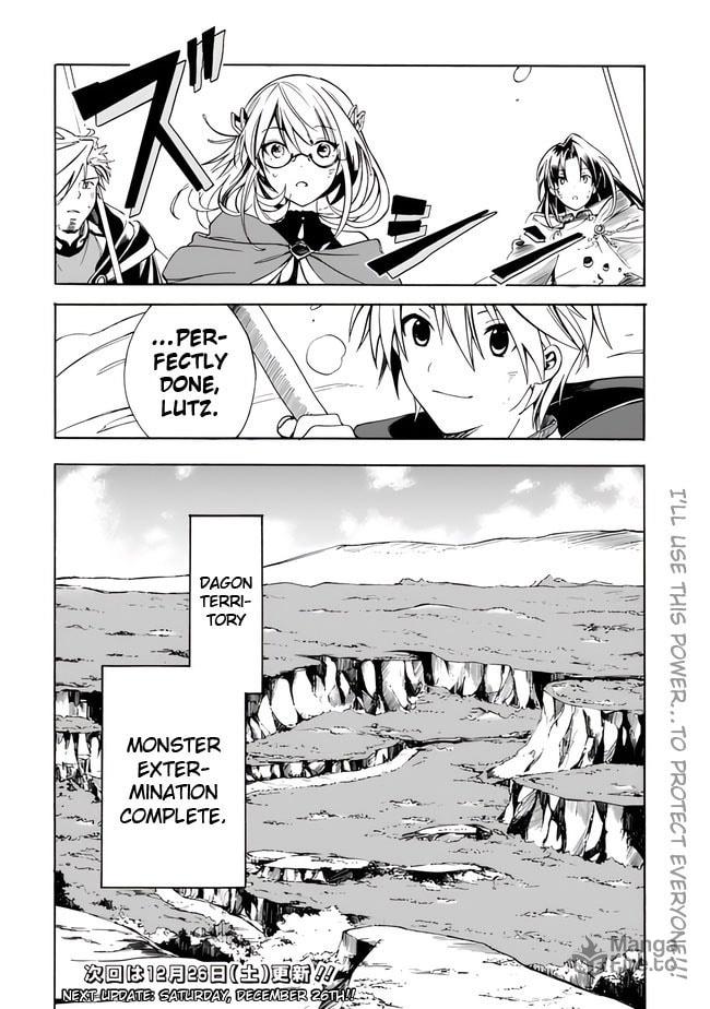 The Protagonist is Working Himself to the Bone page 17