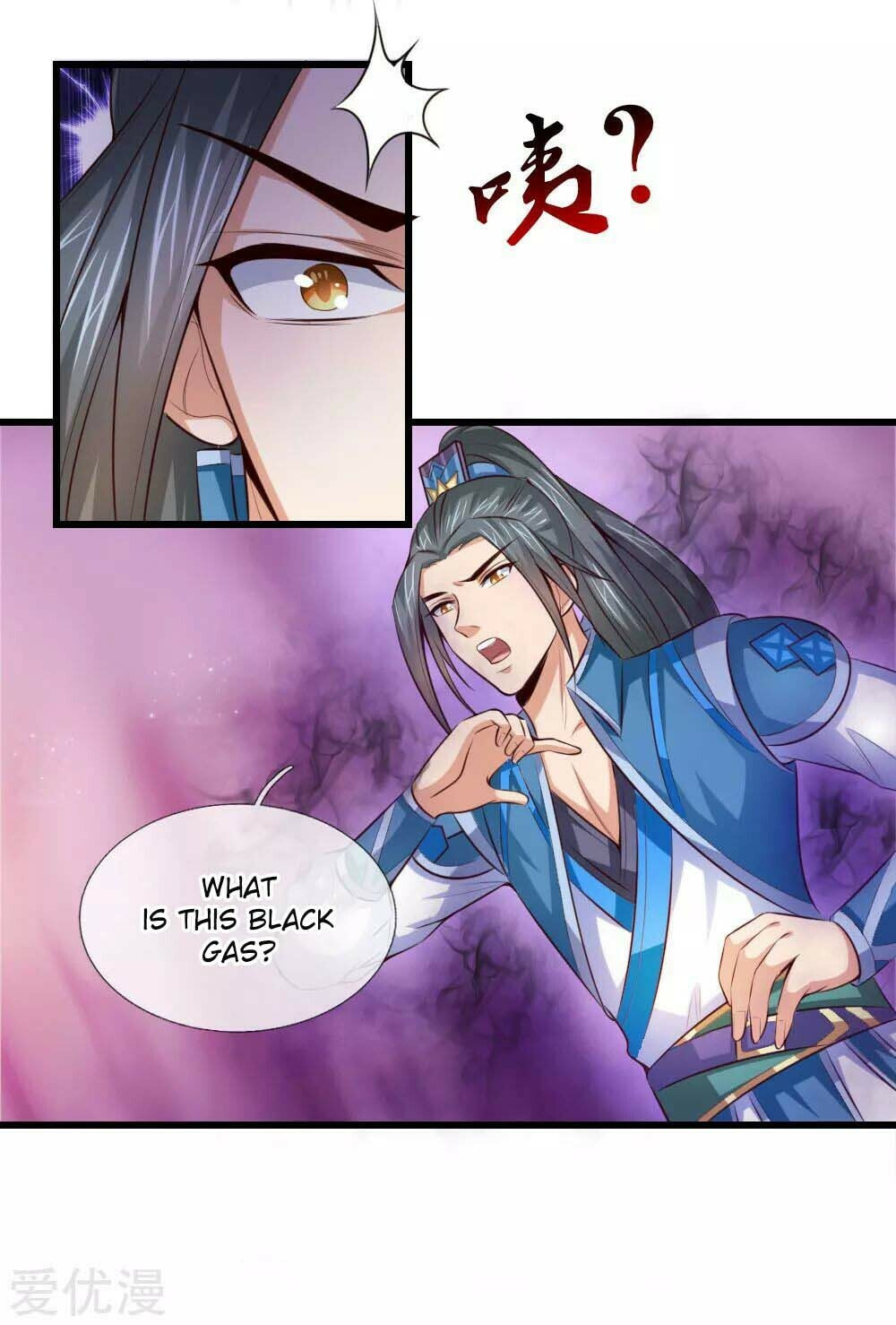 Shenwu Tianzun (Colored) – Chapter 5 page 7