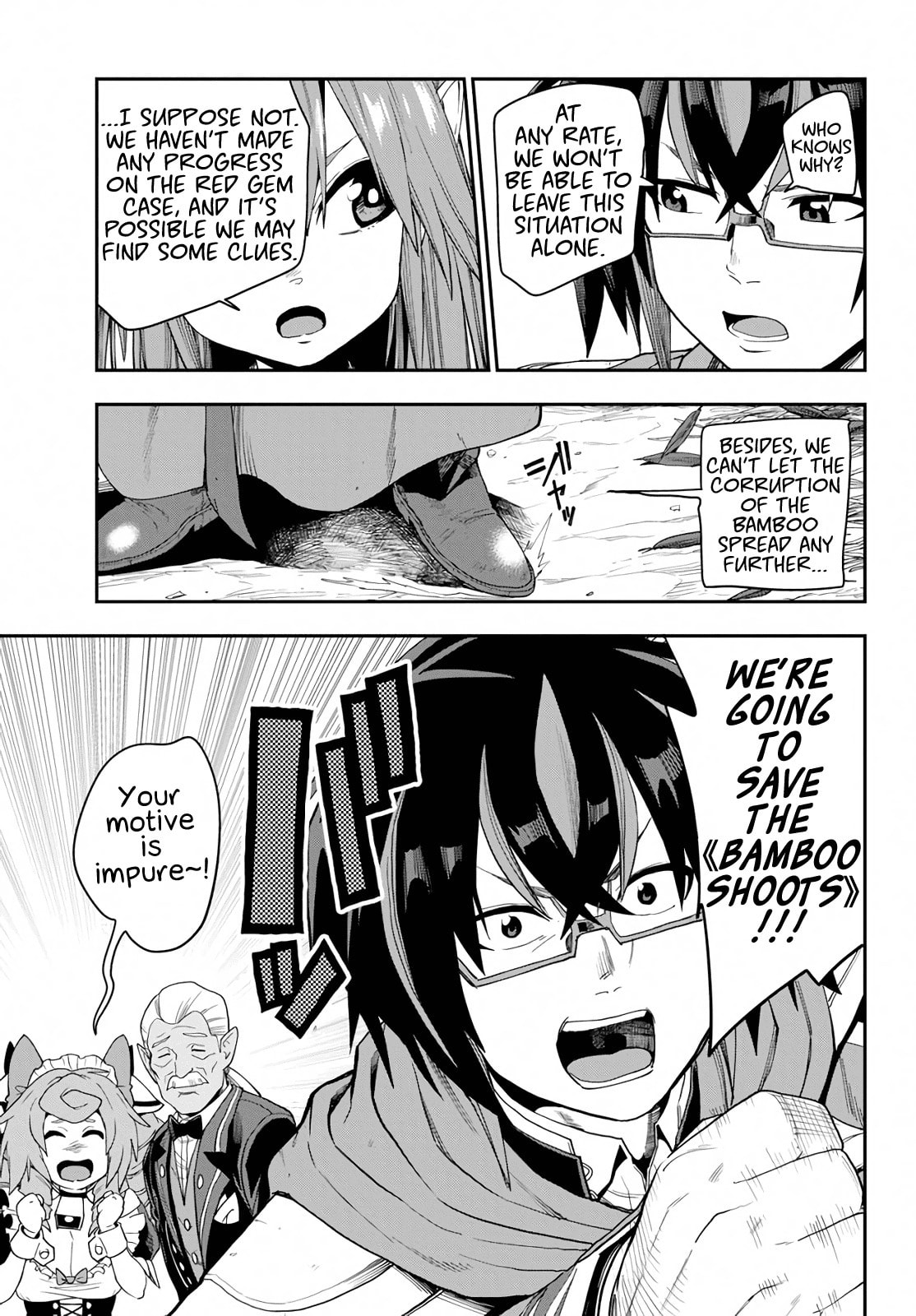 A Child Raised by Monsters, Part 2 page 16