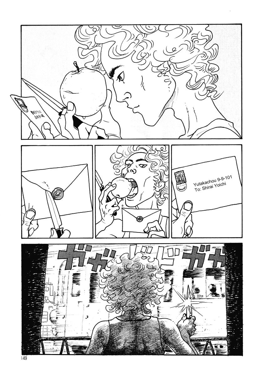 Going to Meet a Friend page 0