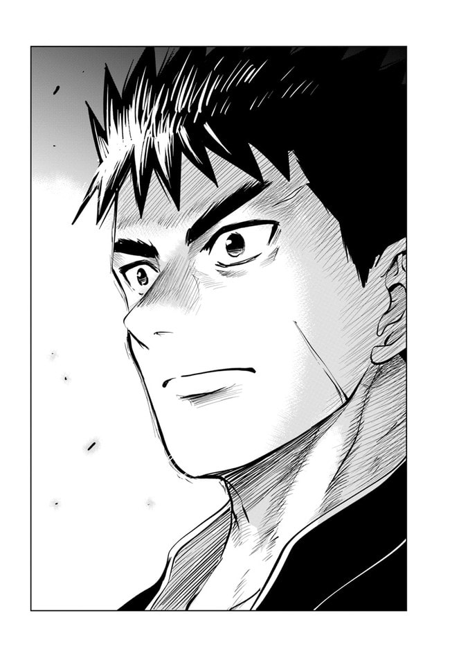 Road to Kingdom – Chapter 39 page 18