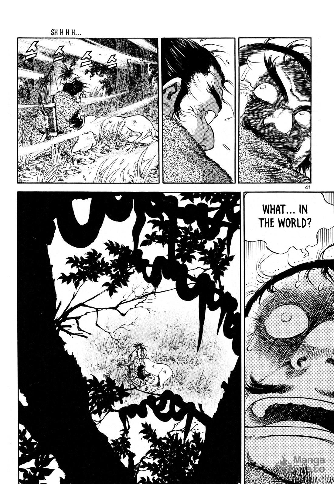 Yongbi the Invincible – A Side Story – Chapter 9 page 17