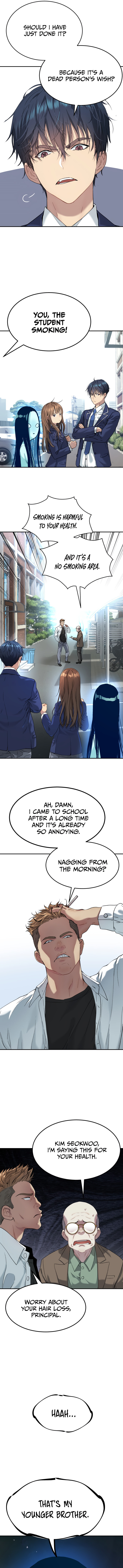 Oh! Dangun – Chapter 32 page 14