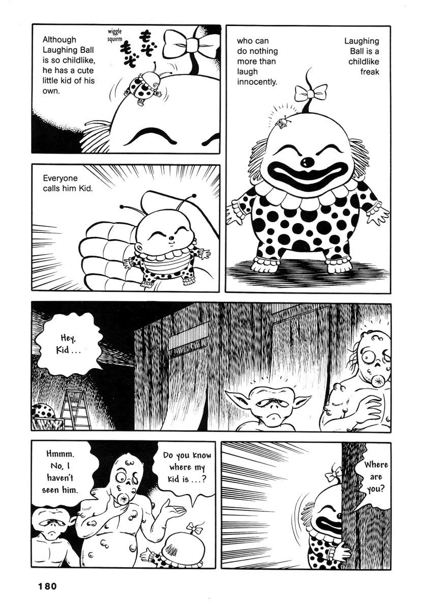 Laughing Ball [Hideshi Hino] page 12
