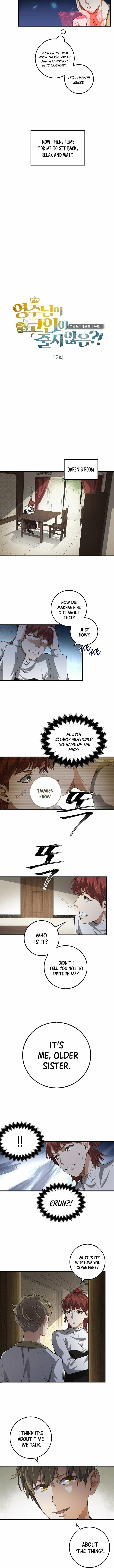 The Lord of Coins – Chapter 12 page 5