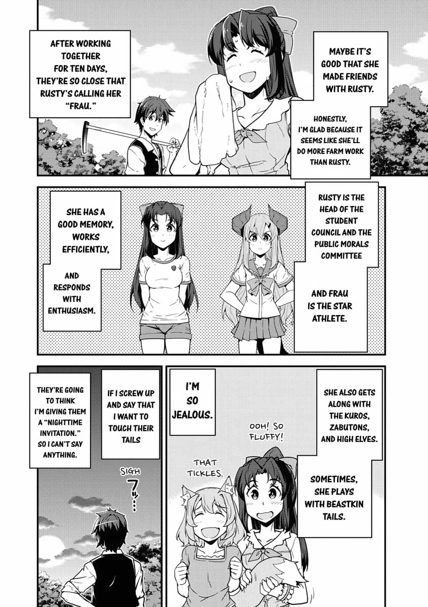 BEEZEL'S DAUGHTER page 1