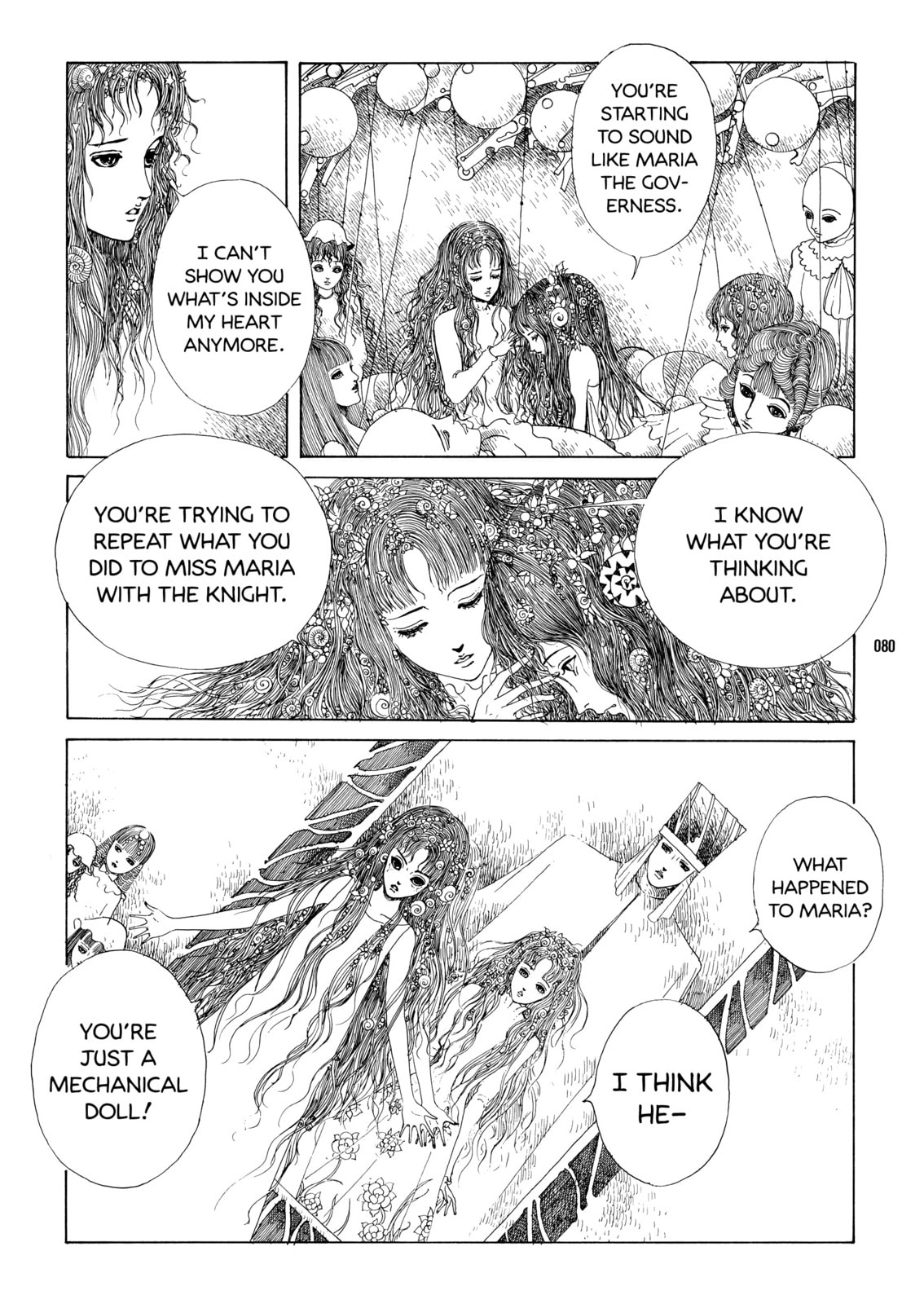 Oxid Music page 37