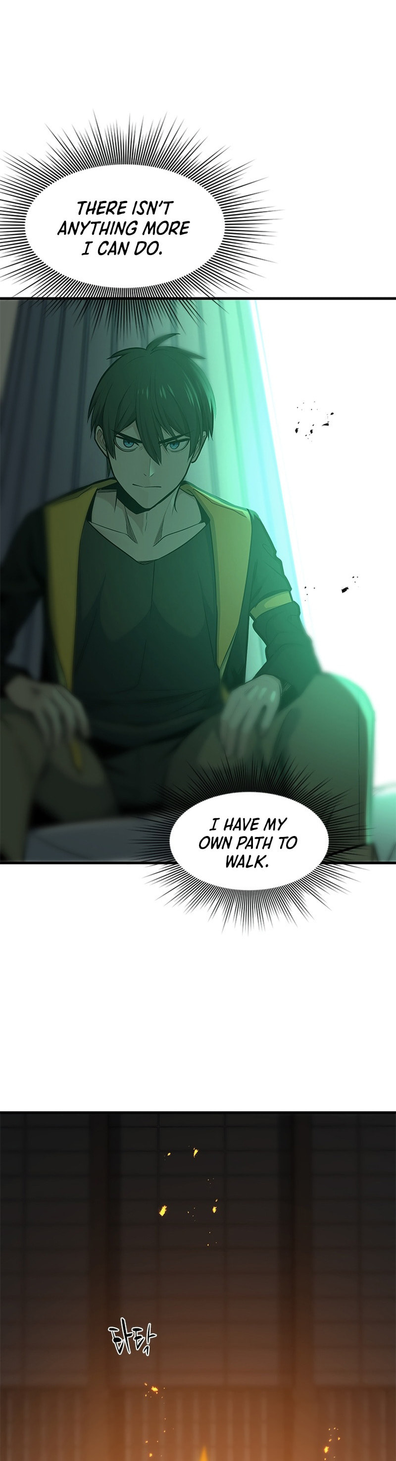 The Tutorial Is Too Tough! – Chapter 43 page 27
