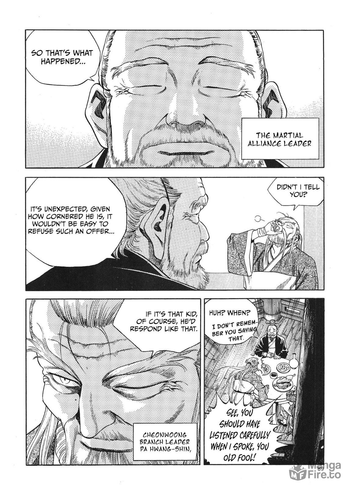 Yongbi the Invincible – A Side Story – Chapter 44 page 17