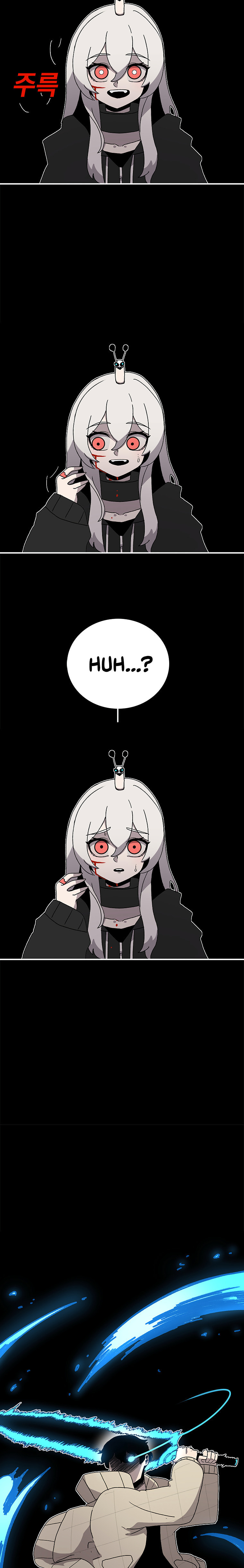 The House Without Time – Chapter 23 page 15