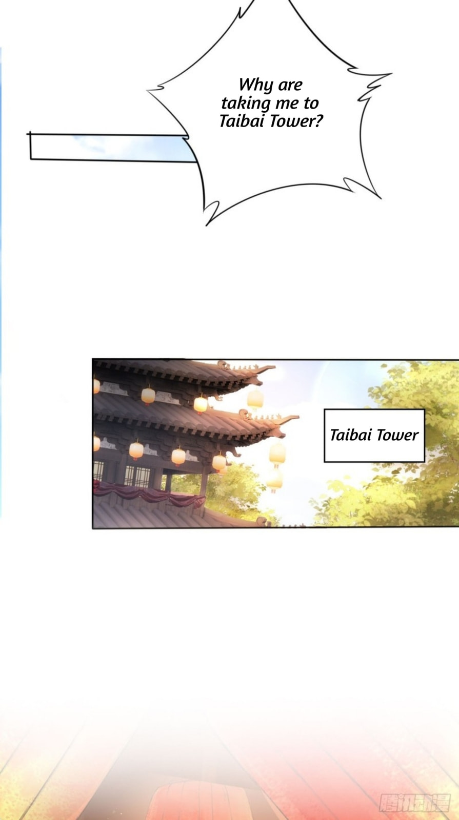 I Became the Attendant of the Villainess – Chapter 3 page 21
