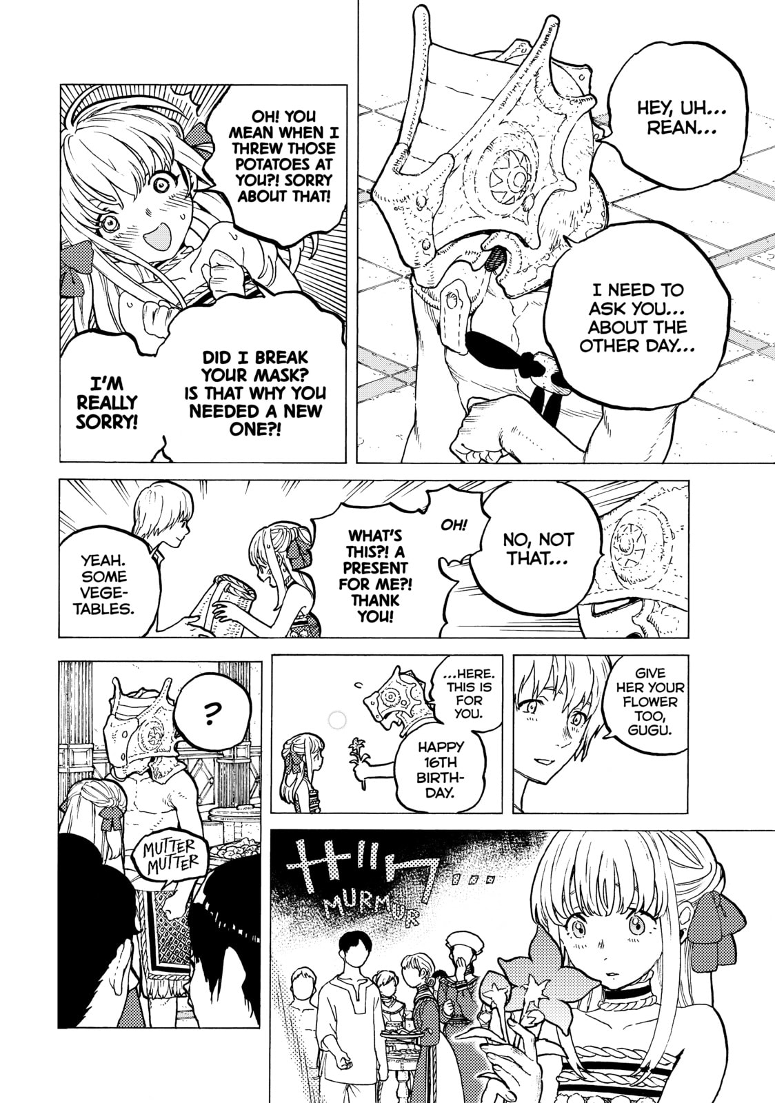 Gift from the Past page 3