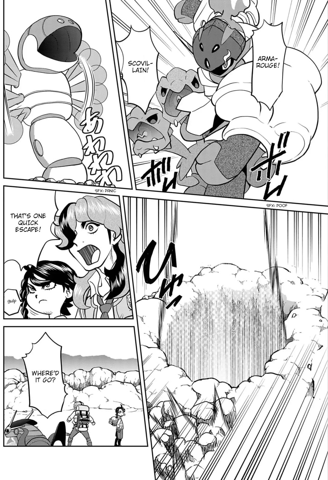 Pokémon SPECIAL Scarlet & Violet – Chapter 17 page 7