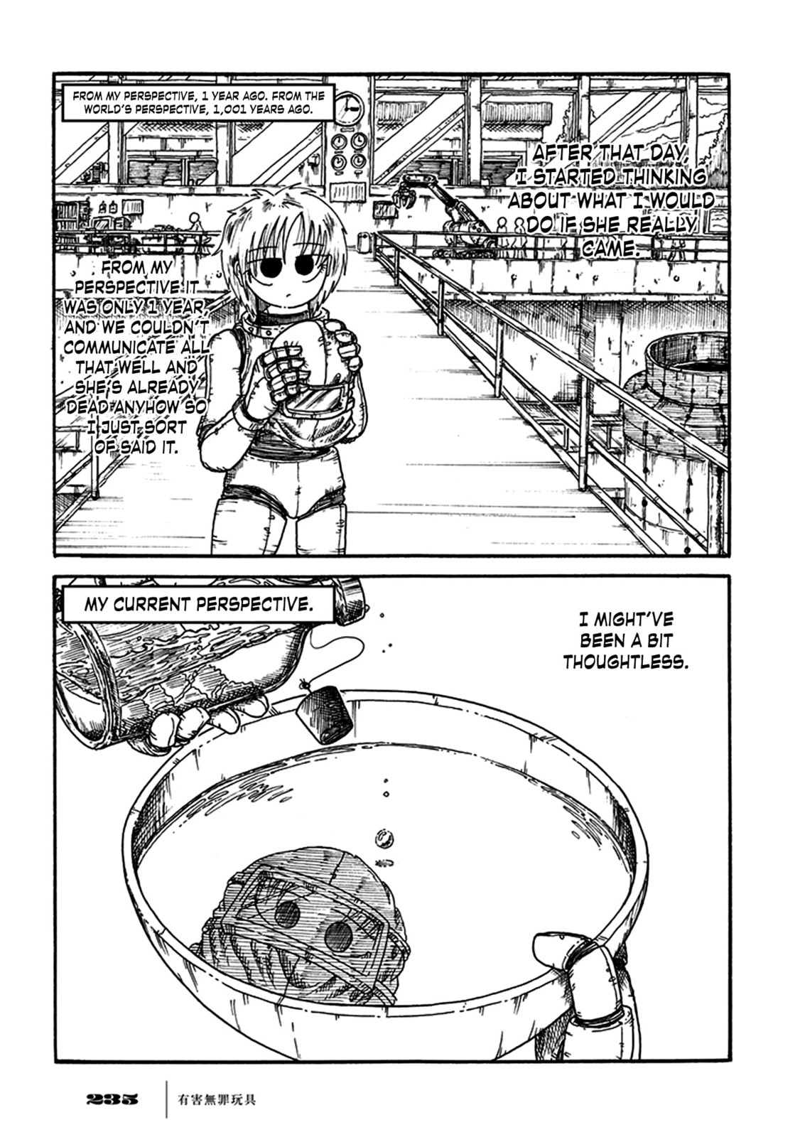 To the Tray, Spilt Water. To the Tray, Not Returning. (Water in the Past) page 15