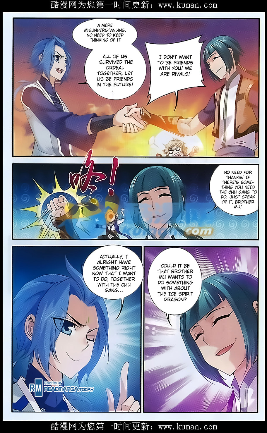 Ice Spirit Dragon page 16