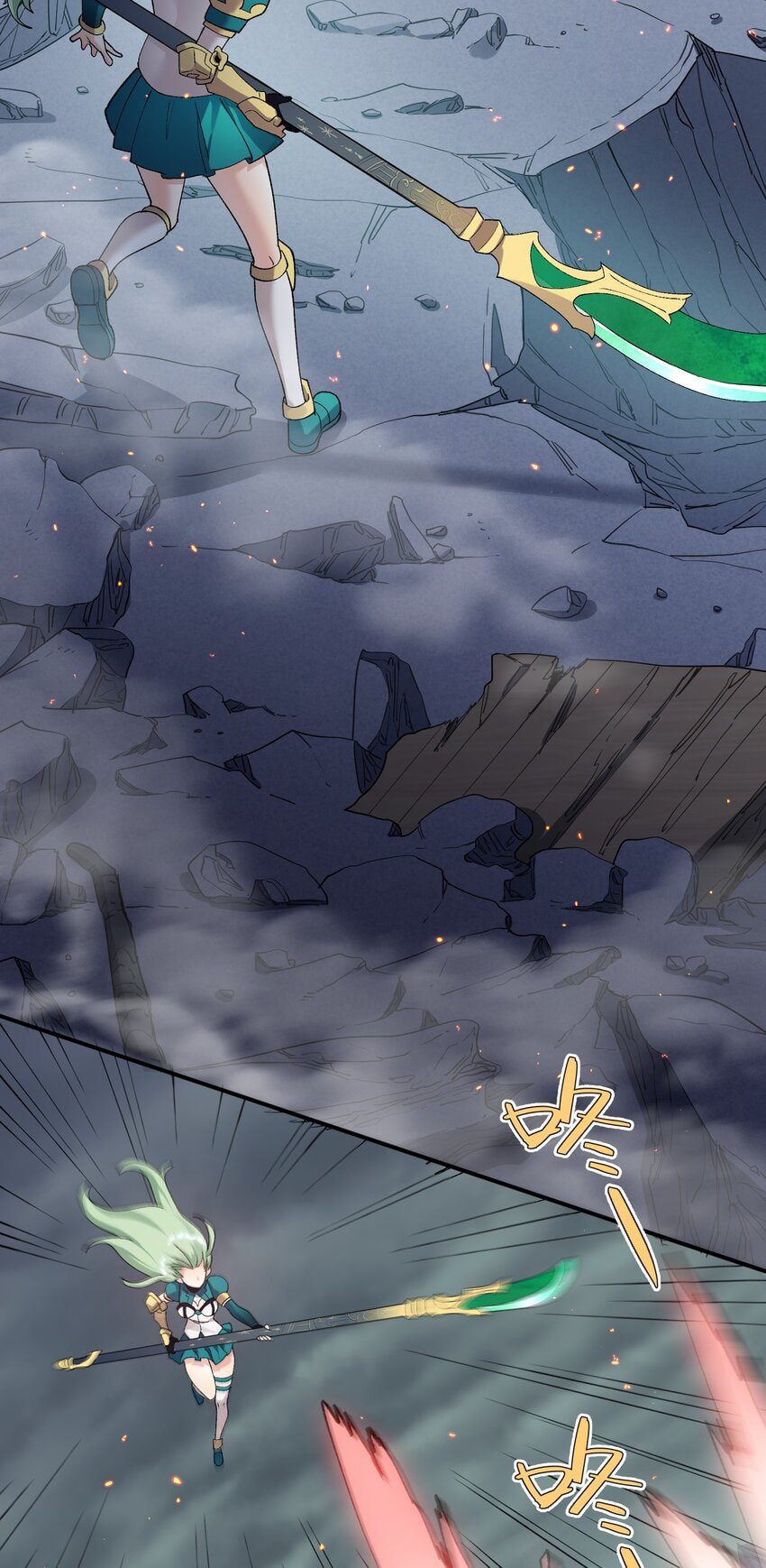 I Look Too Much Like the Boss and the World Actually Believes It – Chapter 26 page 10
