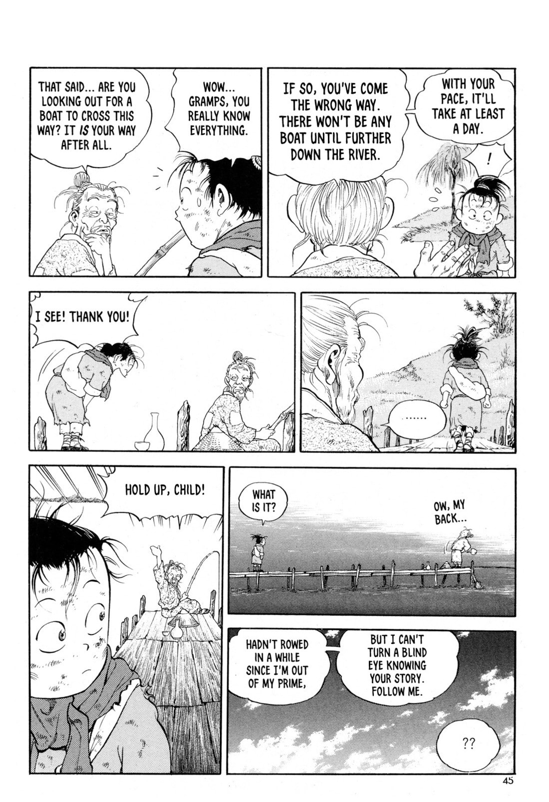 Yongbi the Invincible – A Side Story – Chapter 9 page 21