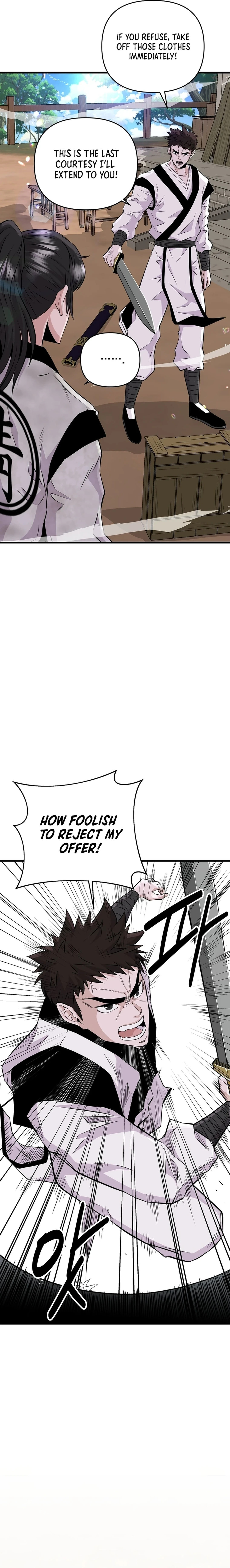 The World's Best Kunlun Tavern – Chapter 3 page 2