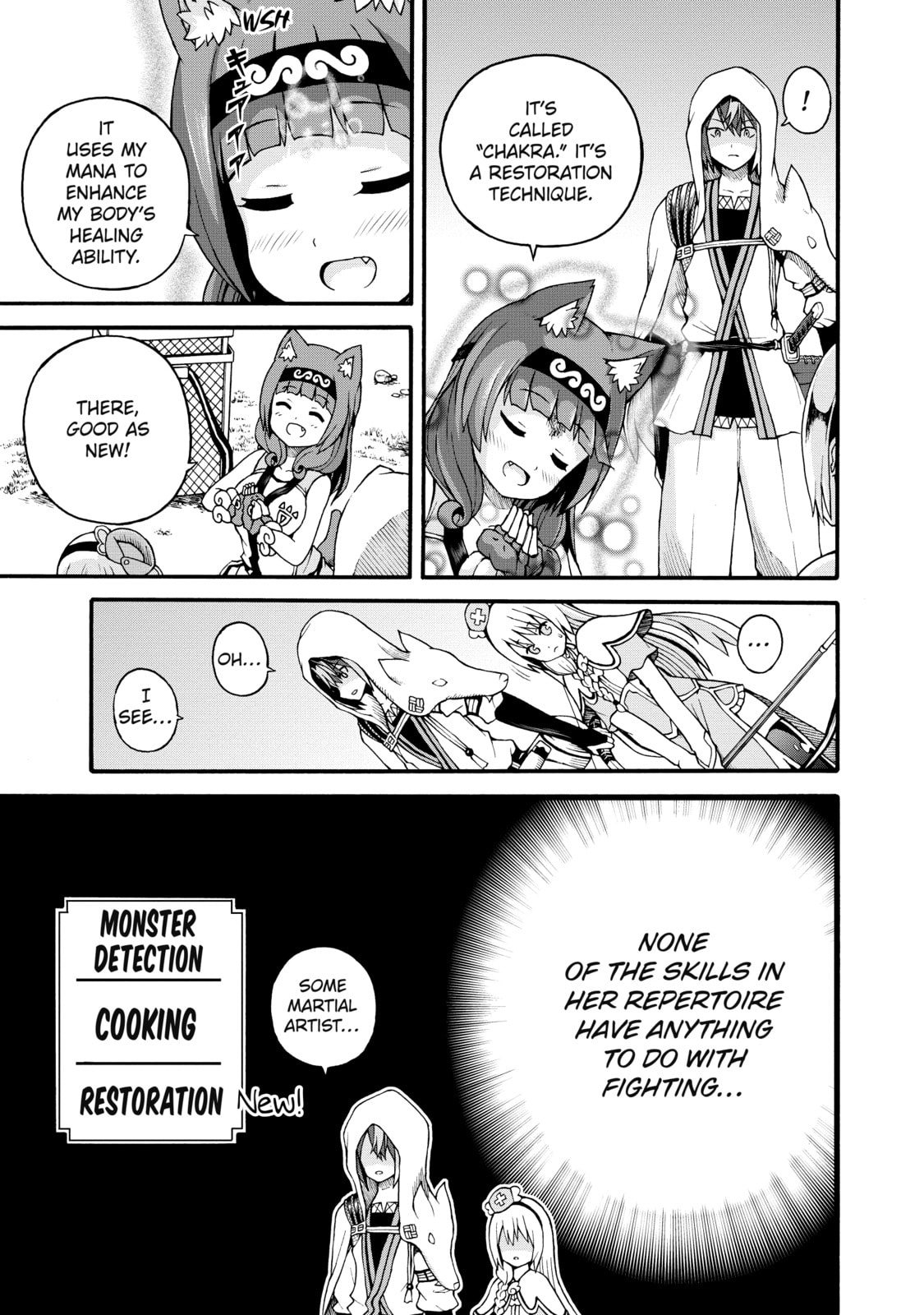 Immoral Guild – Chapter 12 page 6