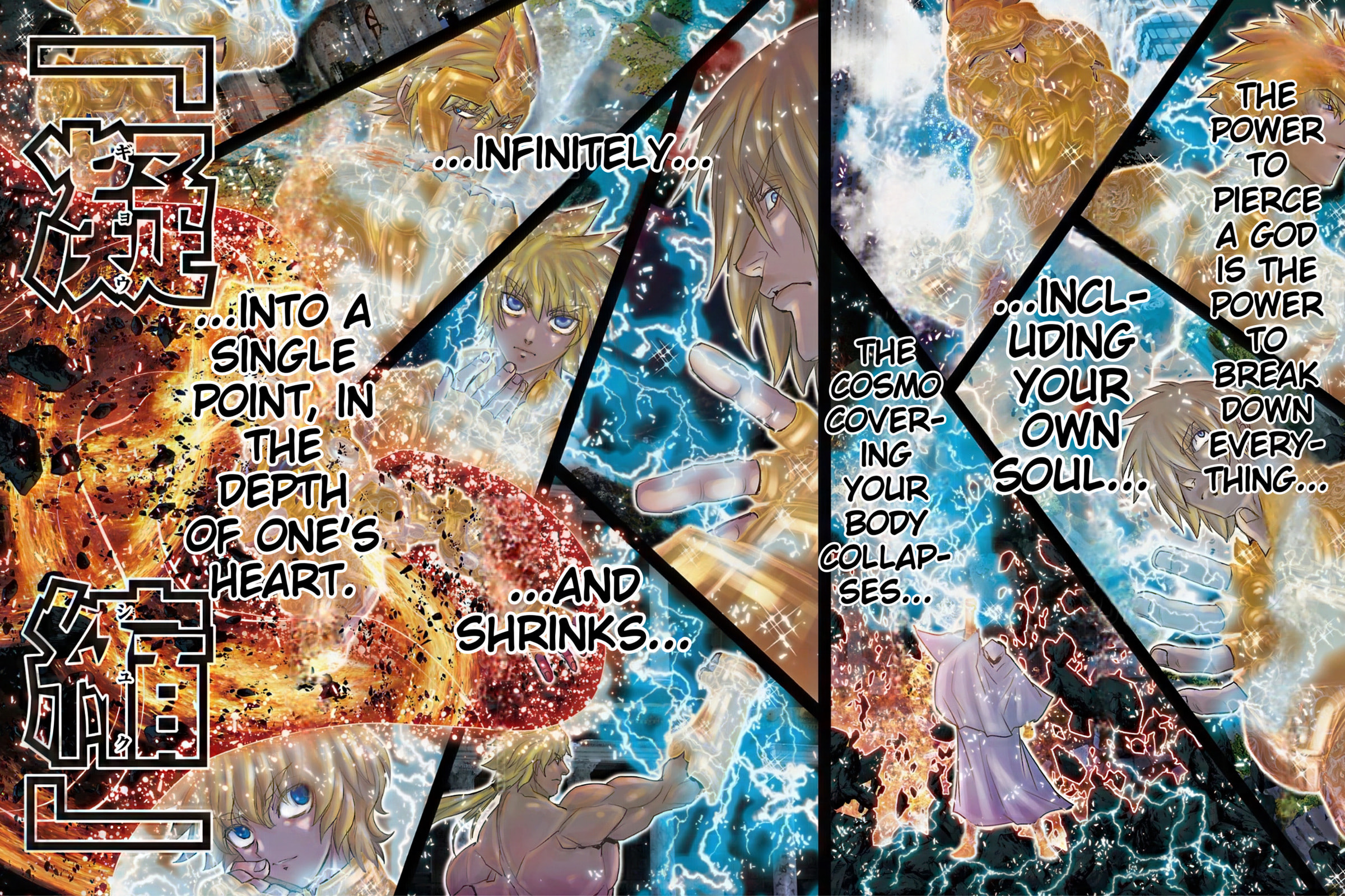 Exavolt page 5