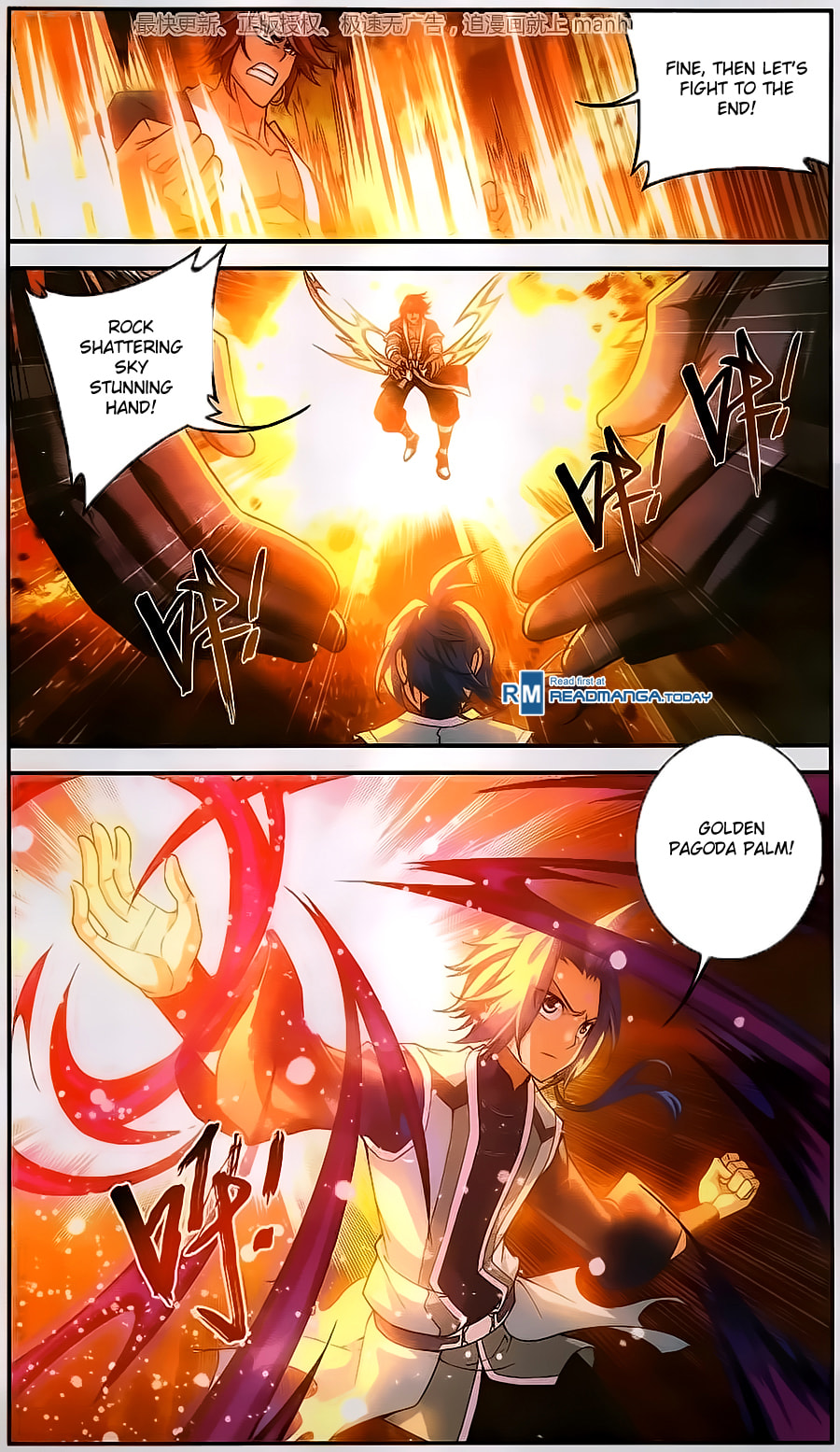 Northern Sky Tower page 16