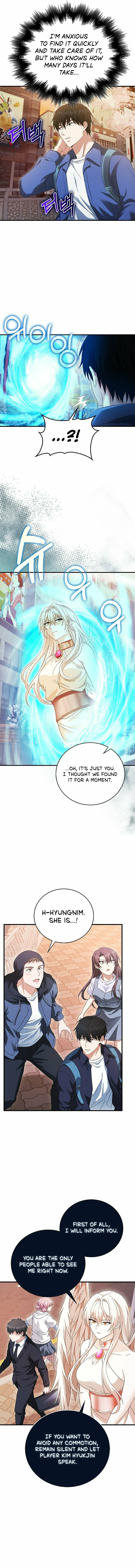 A Talented Player – Chapter 30 page 12
