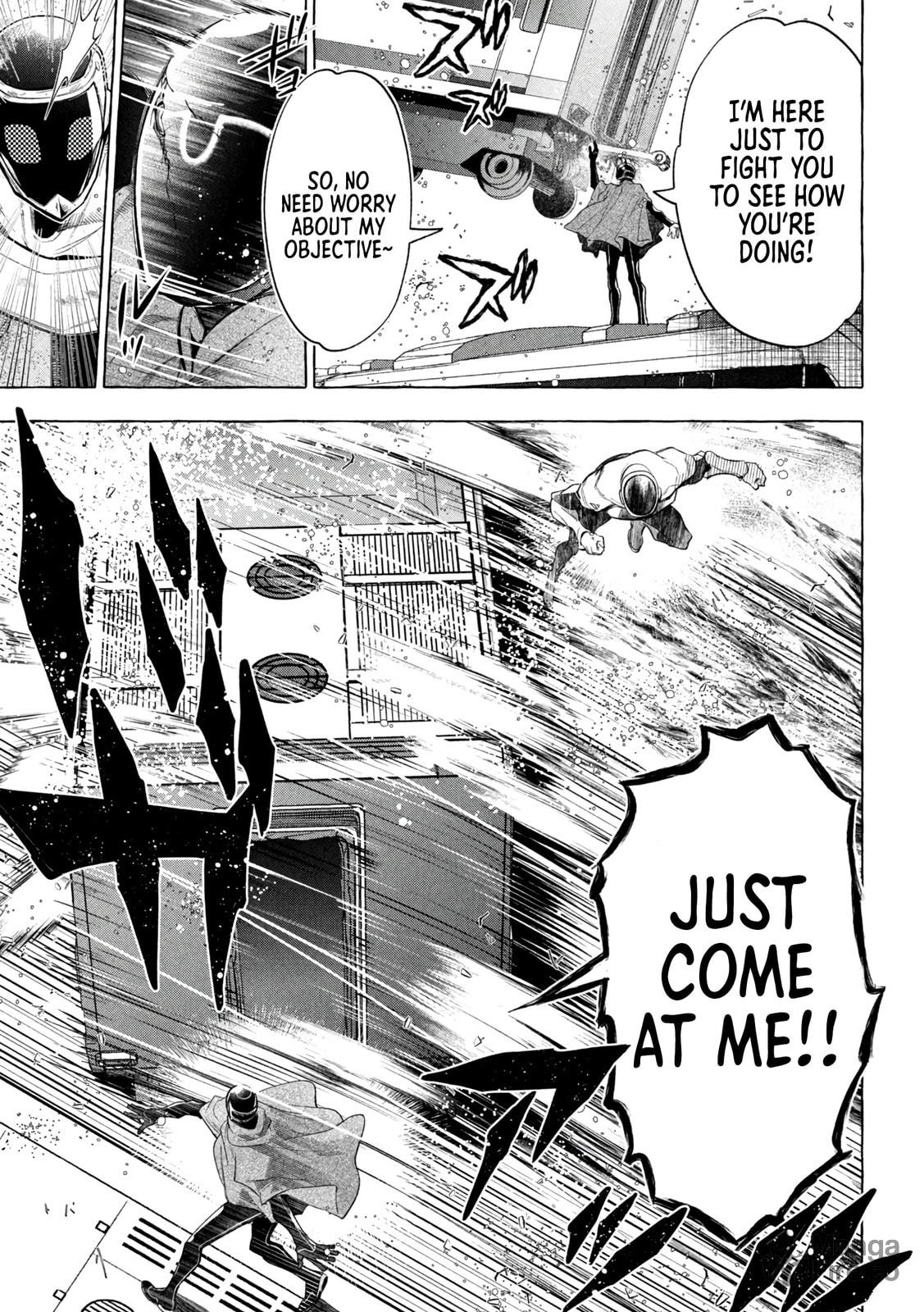 The Abyssal Additional Time (1) page 4