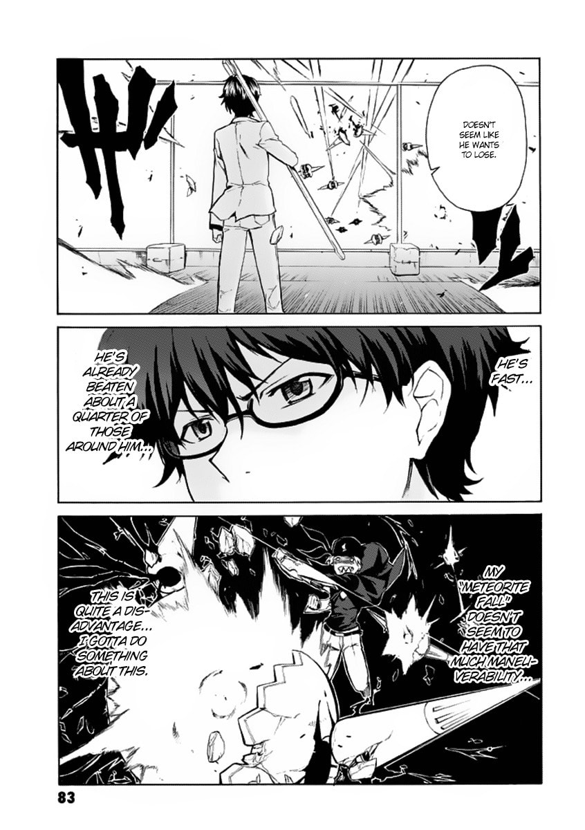 Trauma Ryoushi Kesshou – Chapter 2 page 28