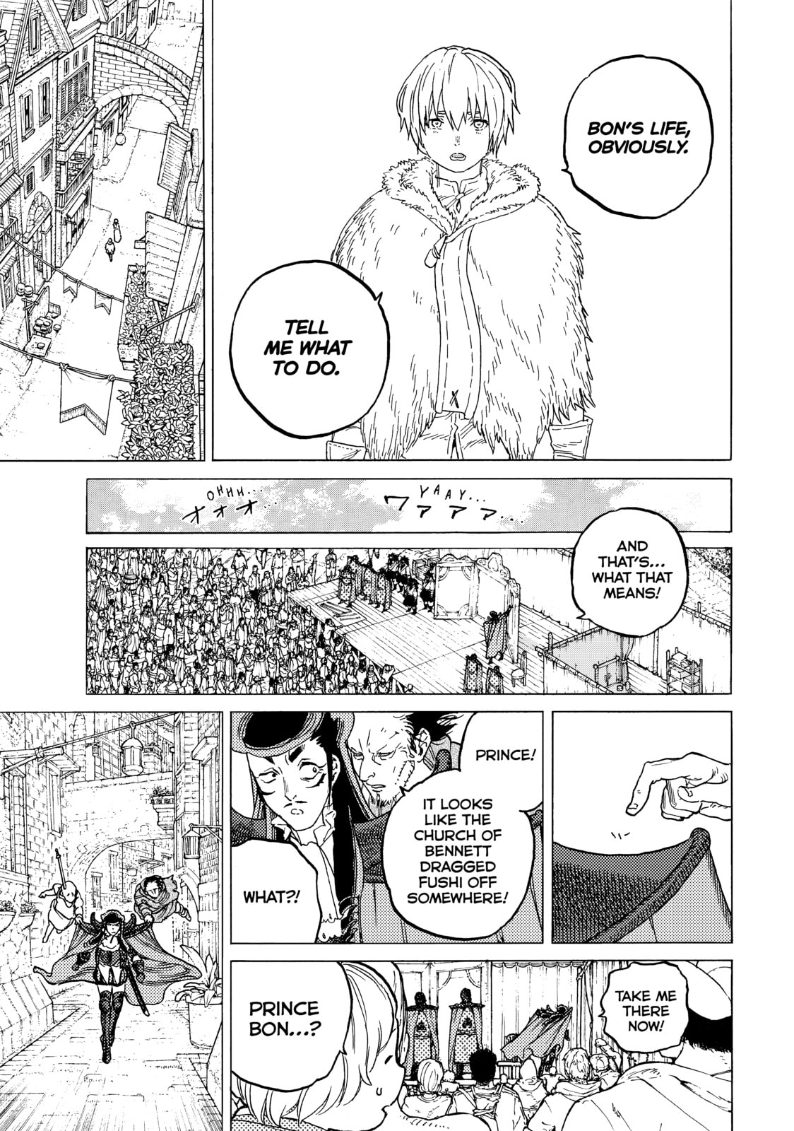 The Course of Good Luck page 12