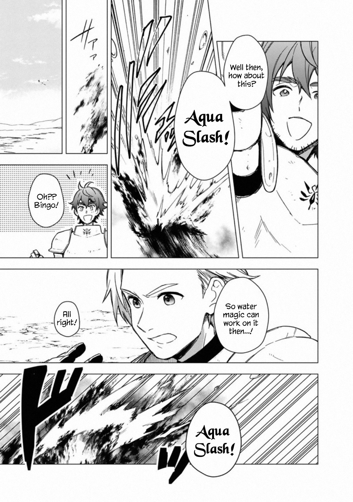 Irregular page 13